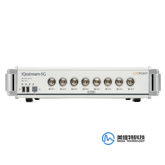 5G測試 | 美佳特科技-通用電子測試測量儀器科技服務公司